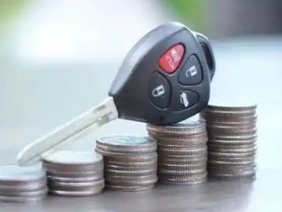 君山汽车抵押贷款需要些什么条件?